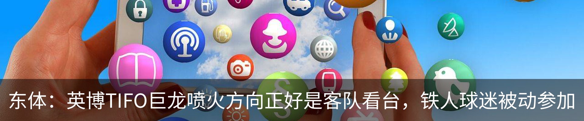 资讯中心