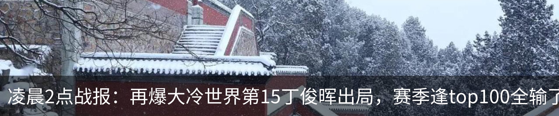 资讯中心
