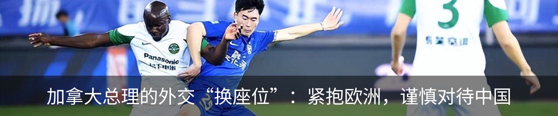 资讯中心