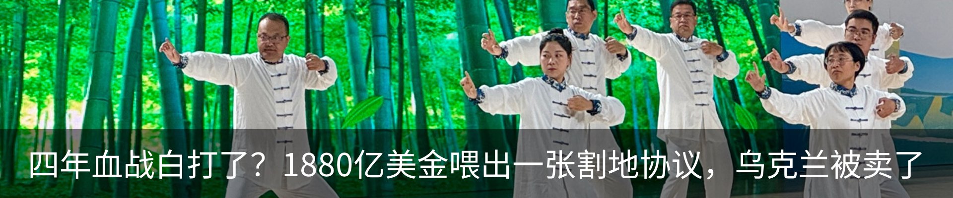 资讯中心