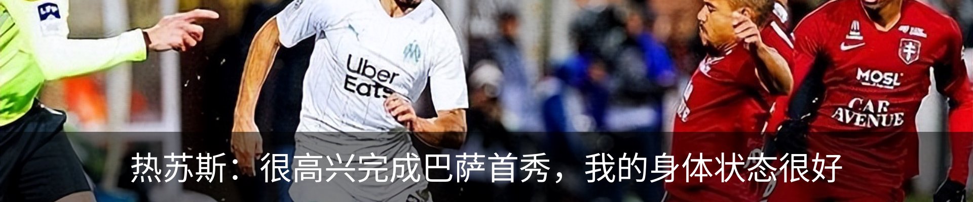 资讯中心