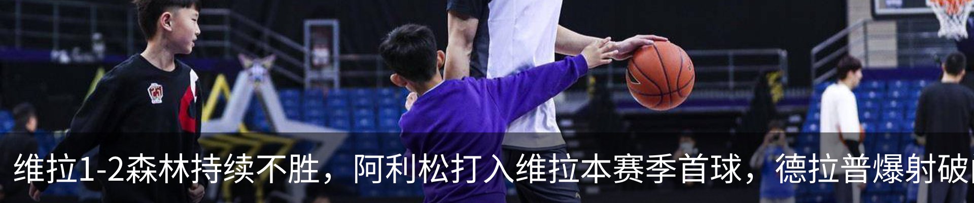 资讯中心